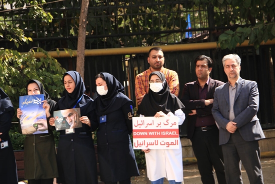 تجمع کارکنان بیمارستان سینا در حمایت از مردم مظلوم فلسطین و محکومیت حمله به یک مرکز درمانی در غزه  